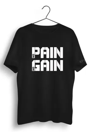 No Pain Printed Black Dry Fit Tee